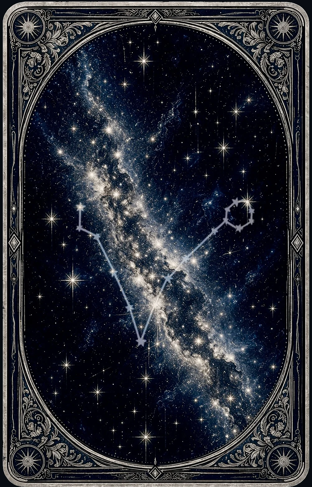 물고기자리 뒷면